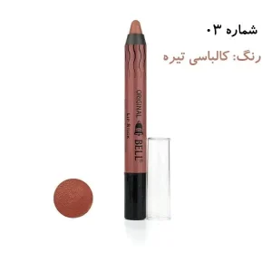 رژلب مدادي بل شماره 03 مخملی و بادوام 10 ساعت-ورسکالا