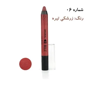 رژلب مدادي بل شماره 06 مخملی و بادوام 10 ساعت-ورسکالا