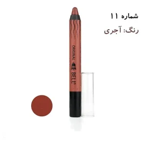 رژلب مدادي بل شماره 11 مخملی و بادوام 10 ساعت-ورسکالا