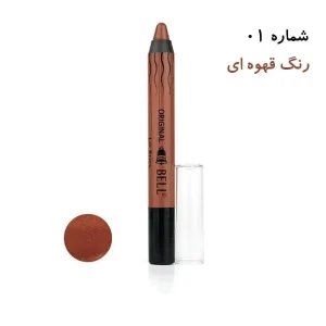 رژلب مدادي بل شماره 01 مخملی و بادوام 10 ساعت-ورسکالا
