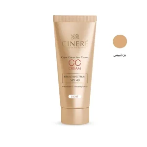 سينره CCکرم بژطبیعی spf40 دارای ویتامین ث 40 میلی‌لیتر-ورسکالا