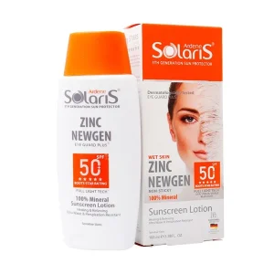 آردن‌سولاریس لوسیون‌آفتاب پوست‌حساس spf50 دارای روی 100 میلی‌لیتر-ورسکالا