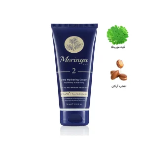 مورینگا کرم دست 2 بسیار غنی و آبرسان 75 میلیلیتر-ورسکالا