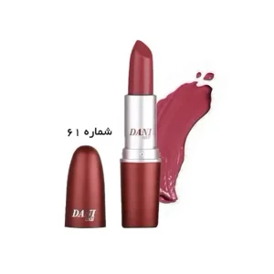 دنیوان رژلب پیچی 61 با جلوه مات 5 گرم-ورسکالا