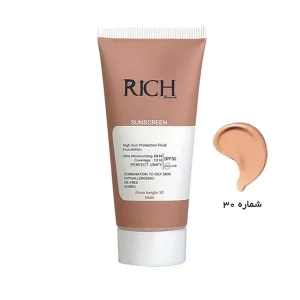 کرم آفتاب شماره 30 ریچ بونومیا SPF50 رز بژ 30 میلیلیتر-ورسکالا