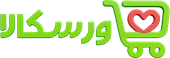نماد ورسکالا