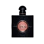 عطر بلک اوپیوم ایوسن لورن ورسکالا